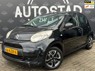 Citroen C1 (2005 - 2014)