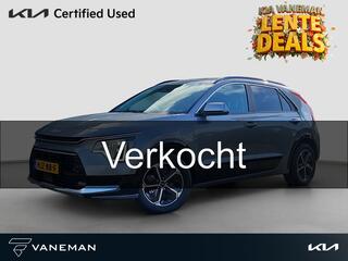 KIA Niro 1.6 GDi PHEV DynamicPlusLine | Head Up Display | Stoel- en Stuurverwarming | Leder | Adapt. Cruise | LMV |