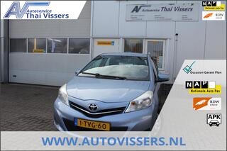 Toyota Yaris (2011 - 2020)