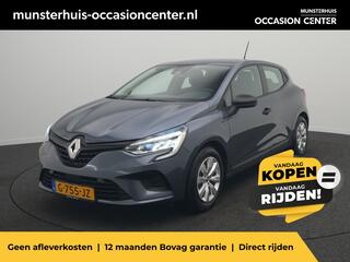 Renault Clio (2012 - 2019)
