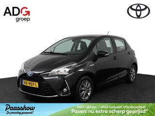 Toyota Yaris (2011 - 2020)