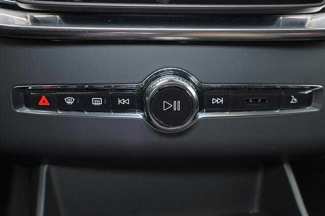 Volvo XC90 T8 Recharge AWD Ultra Dark - Luchtvering - Panorama/schuifdak - IntelliSafe Assist & Surround - 360� Camera - Bowers & Wilkins audio - Adaptieve 