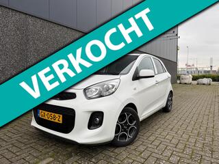 Kia Picanto (2011 - 2017)