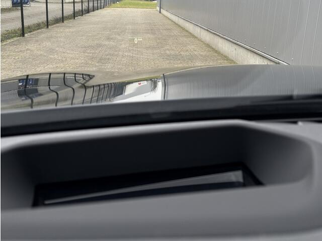 BMW 5-Serie Touring 530e HIGH EXECUTIVE LCI M-SPORT / TREKHAAK