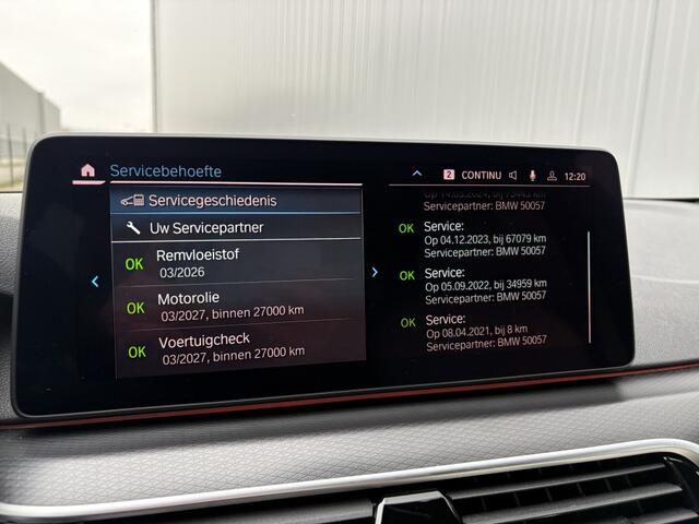 BMW 5-Serie Touring 530e HIGH EXECUTIVE LCI M-SPORT / TREKHAAK