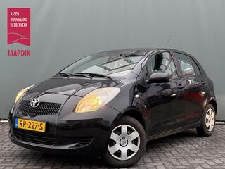 Toyota Yaris (2005 - 2011)