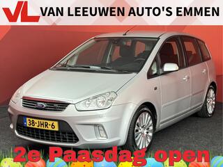 Ford C-MAX (2003 - 2010)