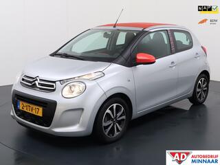 Citroen C1 (2005 - 2014)