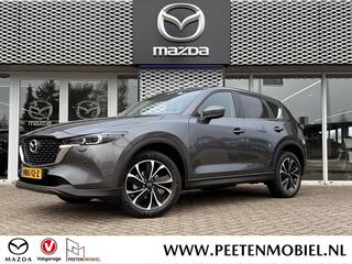 MAZDA CX-5 2.0 e-SkyActiv-G M Hybrid 165 Advantage | 360 CAMERA | HEAD UP DISPLAY | CARPLAY |