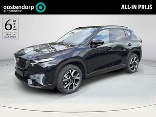 MAZDA CX-5 2.5 E-SKYACTIV G 141 M HYBRID Centre-Line | 2000KG Trekgewicht | Model 2026!