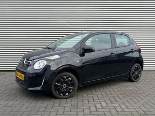 Citroen C1 (2005 - 2014)
