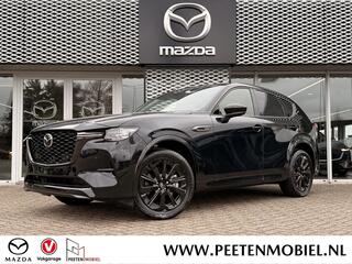 MAZDA CX-60 2.5 e-SkyActiv PHEV Homura Business Edition | NIEUW TE REGISTREREN| 6 JAAR GARANTIE |