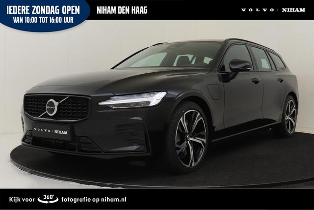 Volvo V60 T8 PLUG-IN HYBRID AWD PLUS PERFORMANCE ED. DARK -HARMAN/KARDON|360�CAM|POWER-SEATS|POLESTAR|19