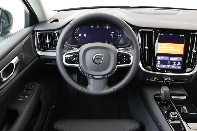 Volvo V60 T8 PLUG-IN HYBRID AWD PLUS PERFORMANCE ED. DARK -HARMAN/KARDON|360�CAM|POWER-SEATS|POLESTAR|19