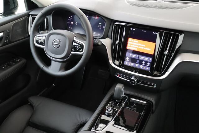 Volvo V60 T8 PLUG-IN HYBRID AWD PLUS PERFORMANCE ED. DARK -HARMAN/KARDON|360�CAM|POWER-SEATS|POLESTAR|19