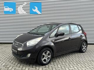 KIA VENGA 1.6CVVT X-ecutive Automaat, Cruise, PDC, Trekhaak