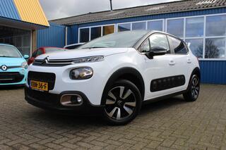 Citroen C3 (2016 - 2023)