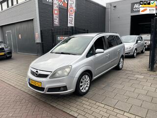 Opel Zafira (2005 - 2011)