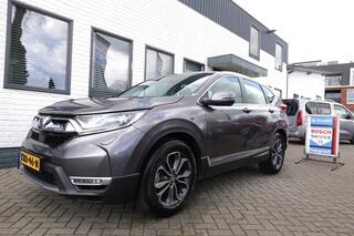Honda CR-V 2.0 E:HEV Automaat en ONVERWOESTBAAR