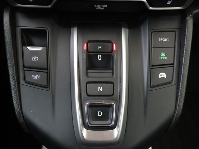 Honda CR-V 2.0 E:HEV Automaat en ONVERWOESTBAAR