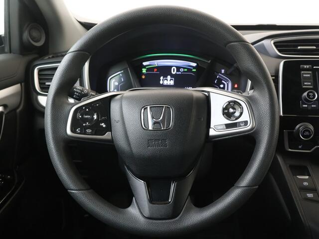 Honda CR-V 2.0 E:HEV Automaat en ONVERWOESTBAAR