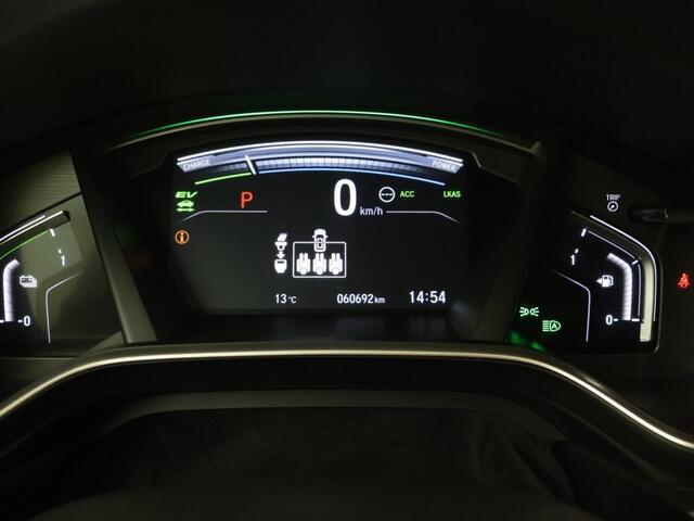Honda CR-V 2.0 E:HEV Automaat en ONVERWOESTBAAR