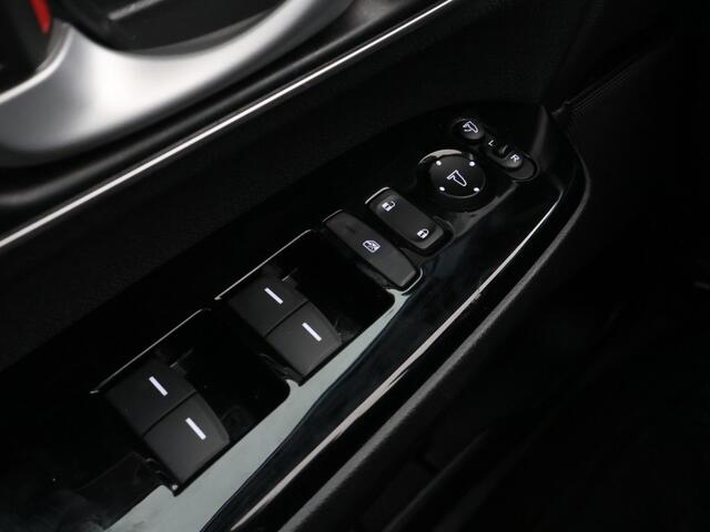 Honda CR-V 2.0 E:HEV Automaat en ONVERWOESTBAAR