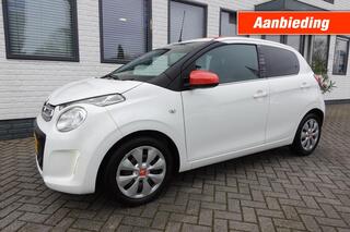 CITROEN C1 1.0 E-VTI  Airscape FEEL (Cabriolet)