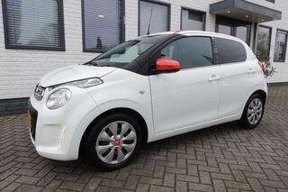 Citroen C1 (2005 - 2014)