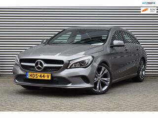 Mercedes-Benz CLA Shooting Brake (2015 - 2019)