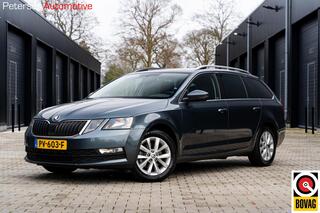 Skoda Octavia Combi (2013 - 2019)