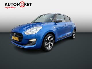 Suzuki Swift (2017 - 2024)