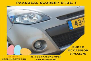 Renault Clio (2005 - 2012)