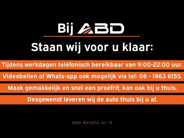 Dacia Duster Extreme Hybrid | Achteruitrijcamera | Cruise Control en snelheidsbegrenzer | Dacia Handsfree card voor openen, sluiten en starten zonder sleute