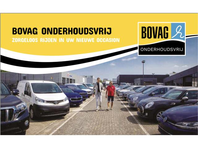 Peugeot 2008 1.2 PureTech Active GARANTIE/NW.DISTRI/CARPLAY/AIRCO/CAMERA/STOELVERW./CRUISE/EL.RAMEN rijklaarprijs