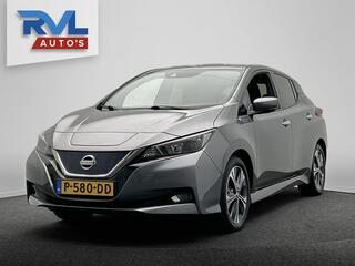 Nissan Leaf (2018 - 2025)