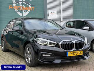 BMW 1-Serie (2020 - 2024)