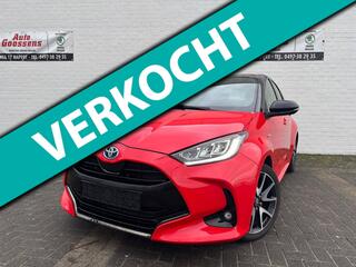 Toyota Yaris (2011 - 2020)