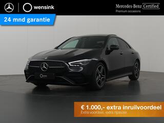 Mercedes-Benz CLA (2019 - 2025)