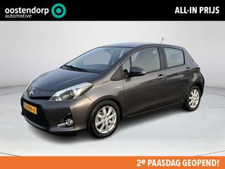 Toyota Yaris (2011 - 2020)