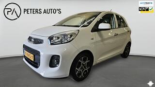 Kia Picanto (2011 - 2017)