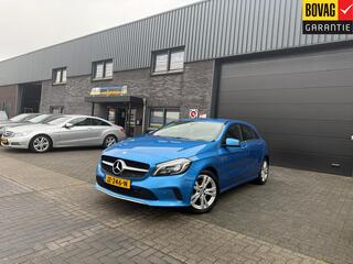 Mercedes-Benz A-Klasse (2012 - 2018)