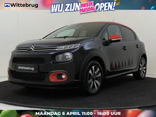 Citroen C3 (2016 - 2023)