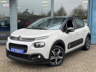 Citroen C3 (2016 - 2023)