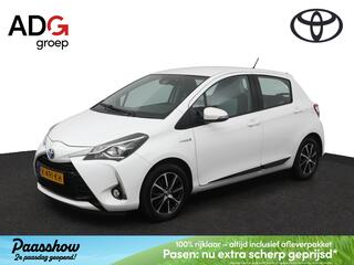 Toyota Yaris (2011 - 2020)