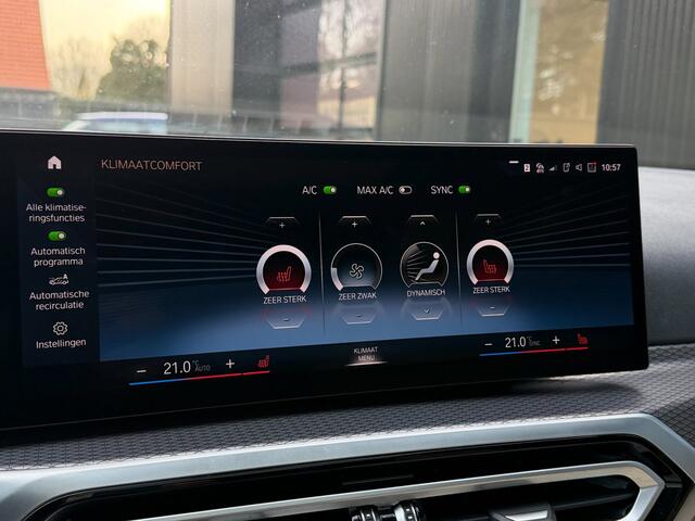BMW 3-Serie Touring 318i M-Sport Shadowline Skyscraper Grau