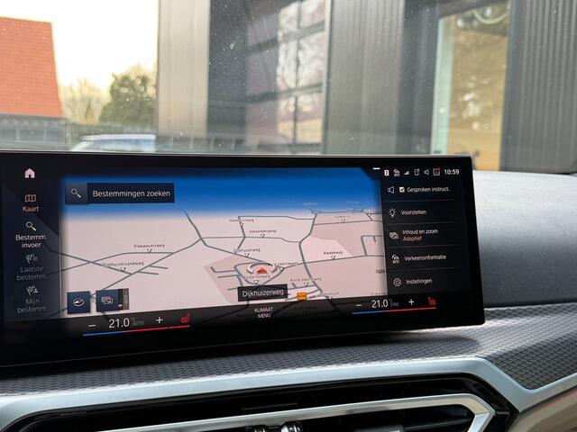 BMW 3-Serie Touring 318i M-Sport Shadowline Skyscraper Grau
