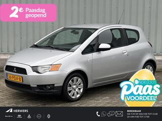 Mitsubishi Colt (2004 - 2014)