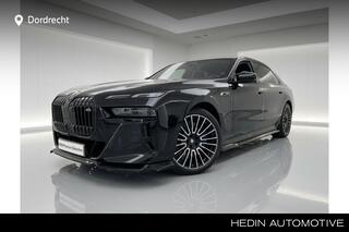 BMW 7-SERIE M760e xDrive | Executive Lounge | Sky Lounge | Connoisseur | Rear-seat entertainment experience