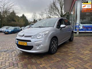 Citroen C3 (2016 - 2023)